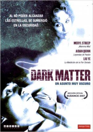 Imagem 4 do filme Dark Matter